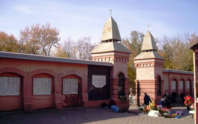 Кладбище Городское, Самара