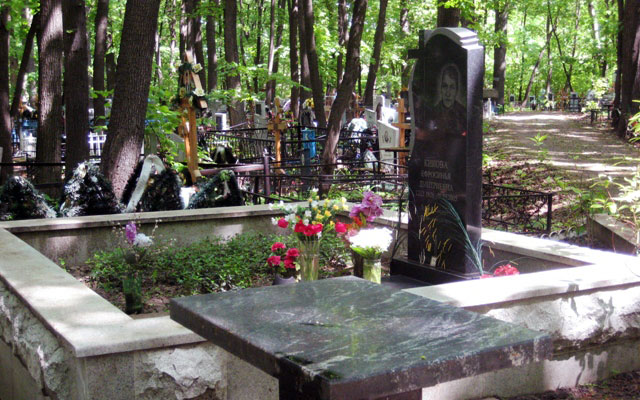 Кладбище Сорокины хутора, Самара